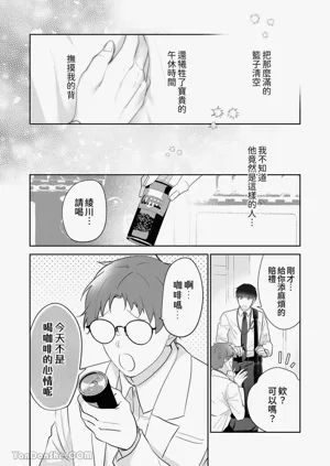 第32頁圖