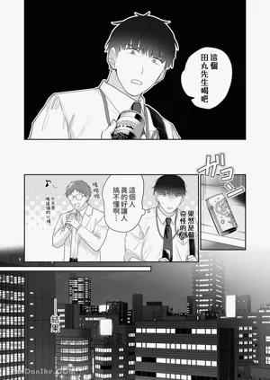 第33頁圖