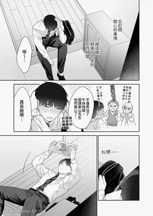 第34頁圖
