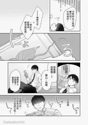 第36頁圖