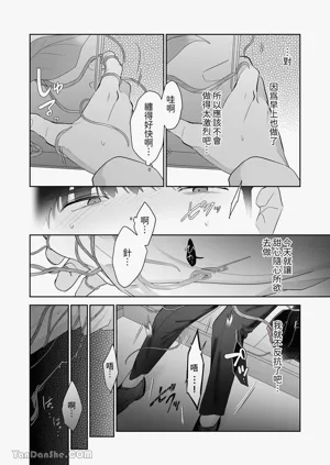 第37頁圖