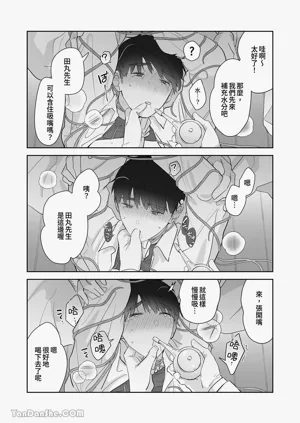 第41頁圖