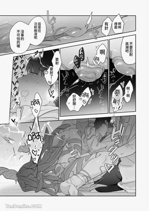 第46頁圖