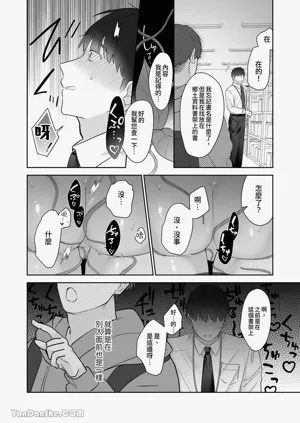 第5頁圖