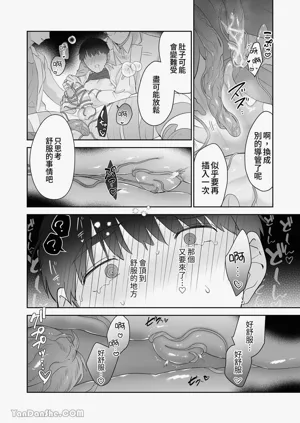 第51頁圖
