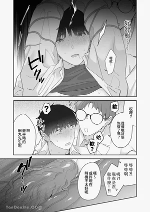 第54頁圖
