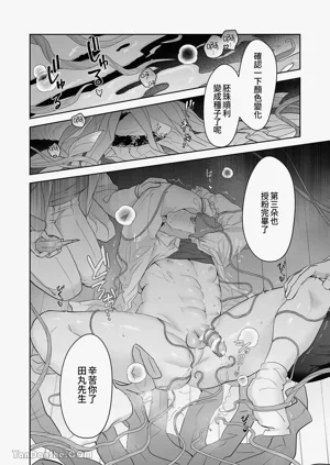 第59頁圖