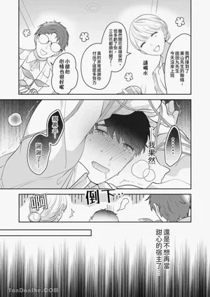 第60頁圖