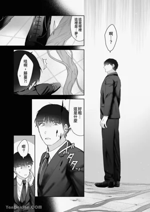 第62頁圖