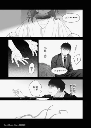 第64頁圖