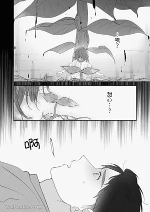 第65頁圖