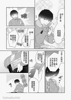 第68頁圖