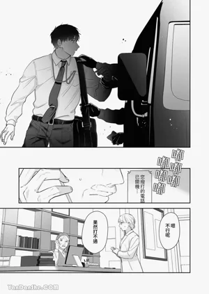第72頁圖