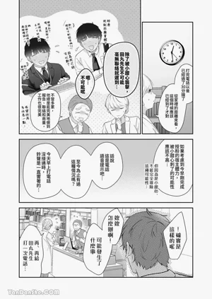 第73頁圖