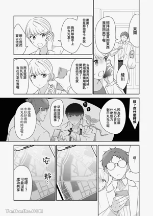 第74頁圖