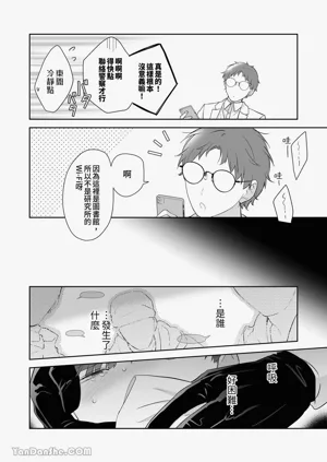第75頁圖