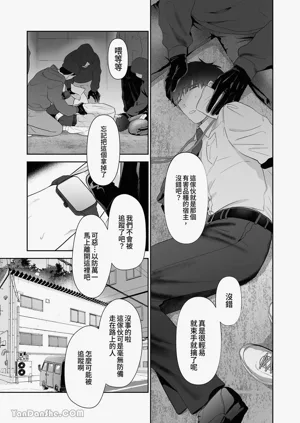 第76頁圖