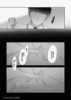 第80頁圖