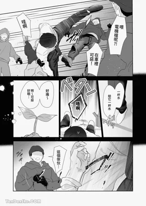 第82頁圖