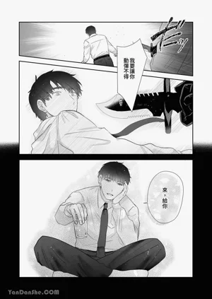 第83頁圖