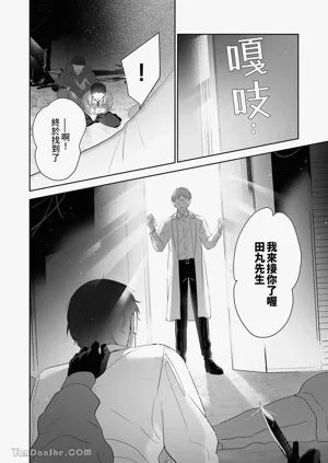 第91頁圖