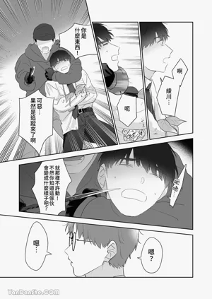 第92頁圖