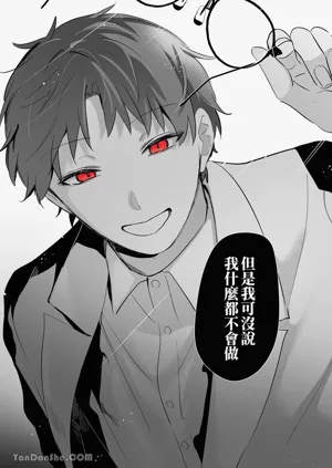 第94頁圖