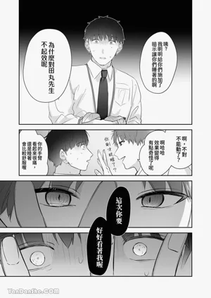 第96頁圖