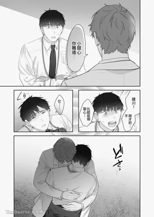 第98頁圖