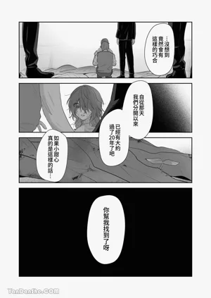 第99頁圖