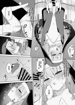 第20頁圖
