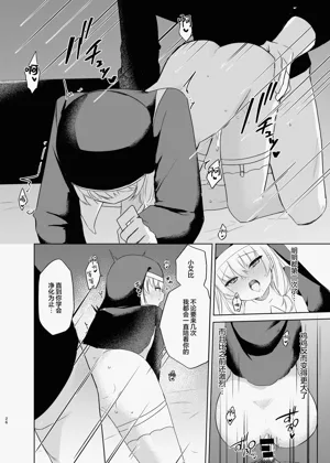 第23頁圖