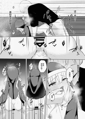 第25頁圖