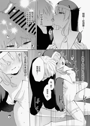 第26頁圖