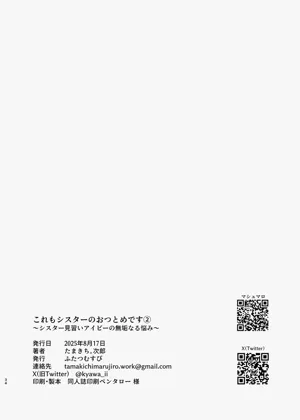 第31頁圖