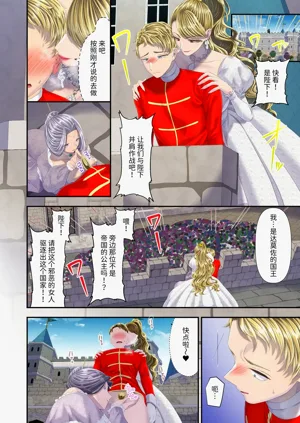 第11页图
