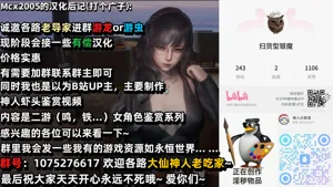 第26页图