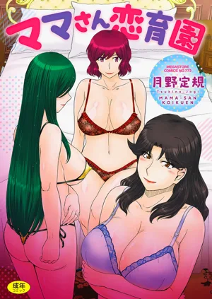 第1頁圖