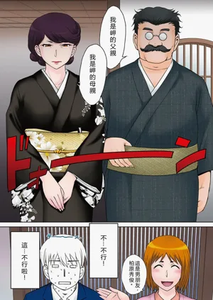 第104頁圖