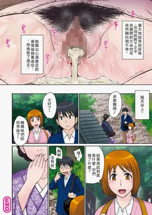第121頁圖