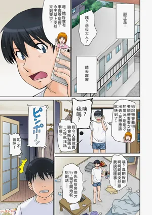 第122頁圖
