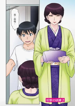 第123頁圖