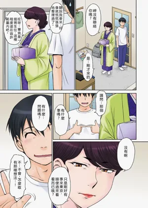 第124頁圖