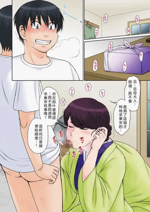 第125頁圖