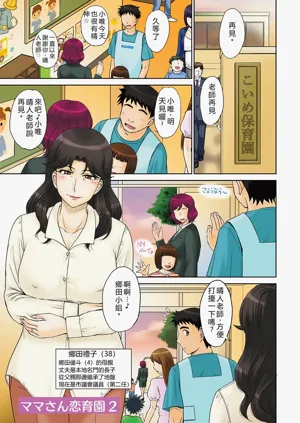 第26頁圖