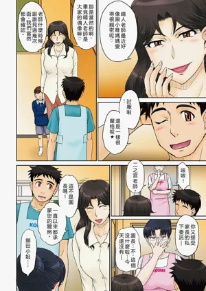 第27頁圖