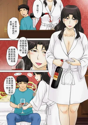 第29頁圖