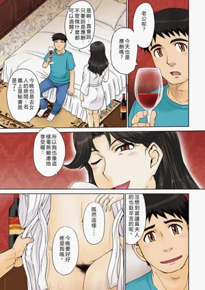 第30頁圖