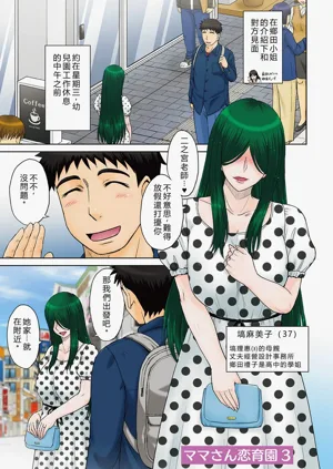 第48頁圖
