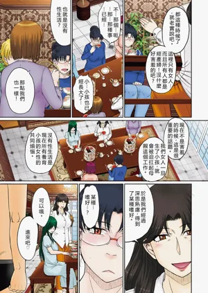 第78頁圖